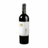 Viña Luis Felipe Edwards LFE 900 Single Vineyard Colchagua Chili